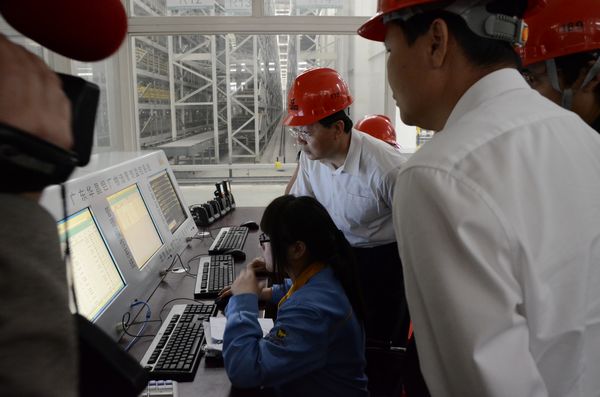 福鹿会·F6(中国)最新官方网站