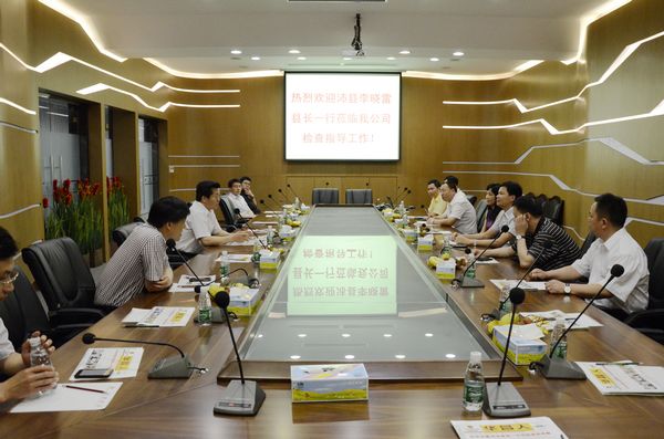 福鹿会·F6(中国)最新官方网站