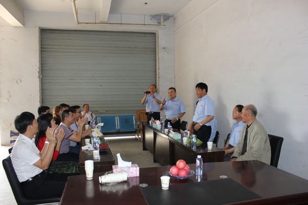 福鹿会·F6(中国)最新官方网站