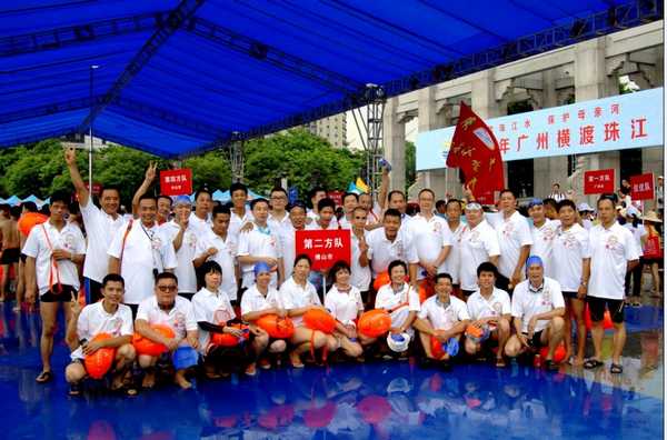 福鹿会·F6(中国)最新官方网站