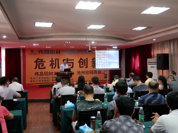 福鹿会·F6(中国)最新官方网站