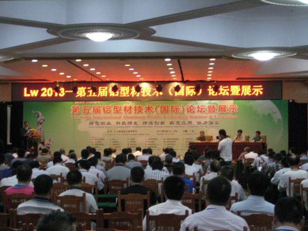 福鹿会·F6(中国)最新官方网站