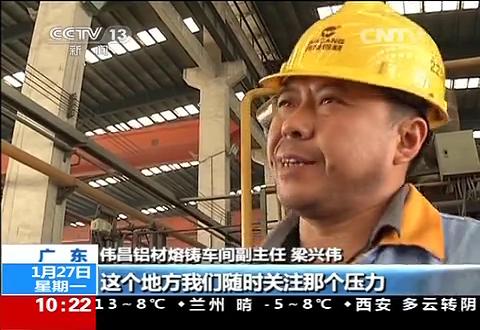 福鹿会·F6(中国)最新官方网站