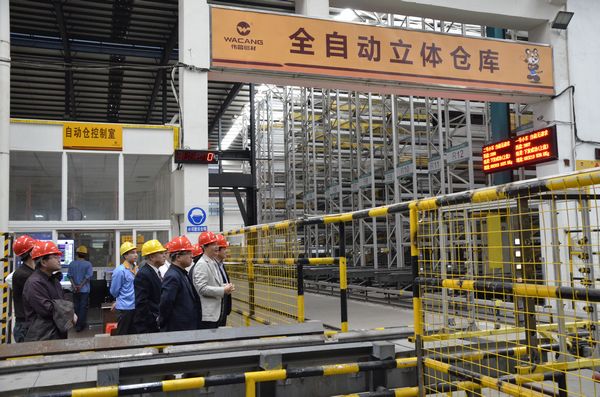 福鹿会·F6(中国)最新官方网站