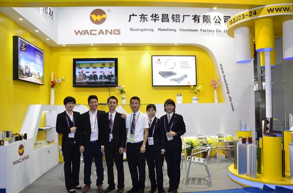 广交会上秀英姿，媒体报路展实力