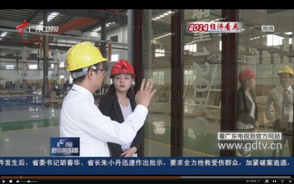 福鹿会·F6(中国)最新官方网站