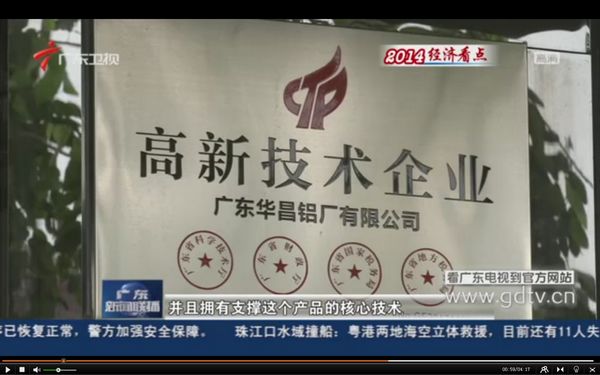 福鹿会·F6(中国)最新官方网站