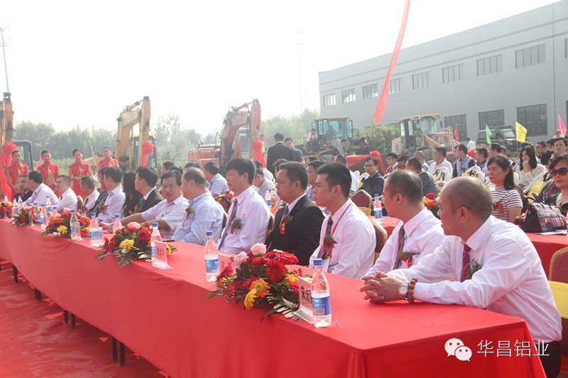 福鹿会·F6(中国)最新官方网站