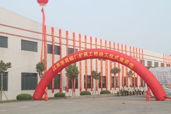 福鹿会·F6(中国)最新官方网站