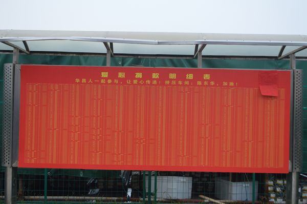 福鹿会·F6(中国)最新官方网站