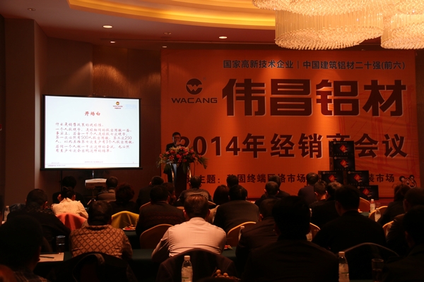 福鹿会·F6(中国)最新官方网站