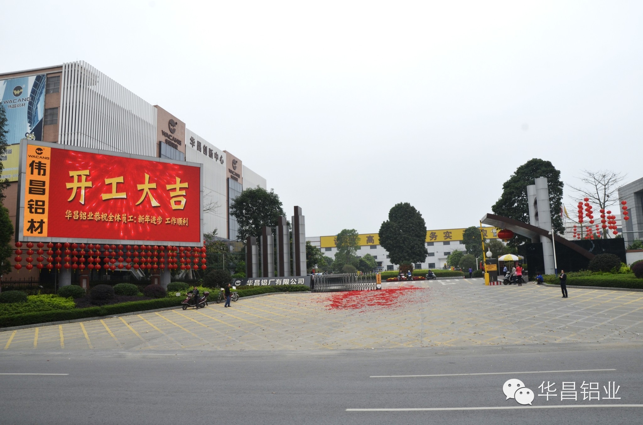 福鹿会·F6(中国)最新官方网站