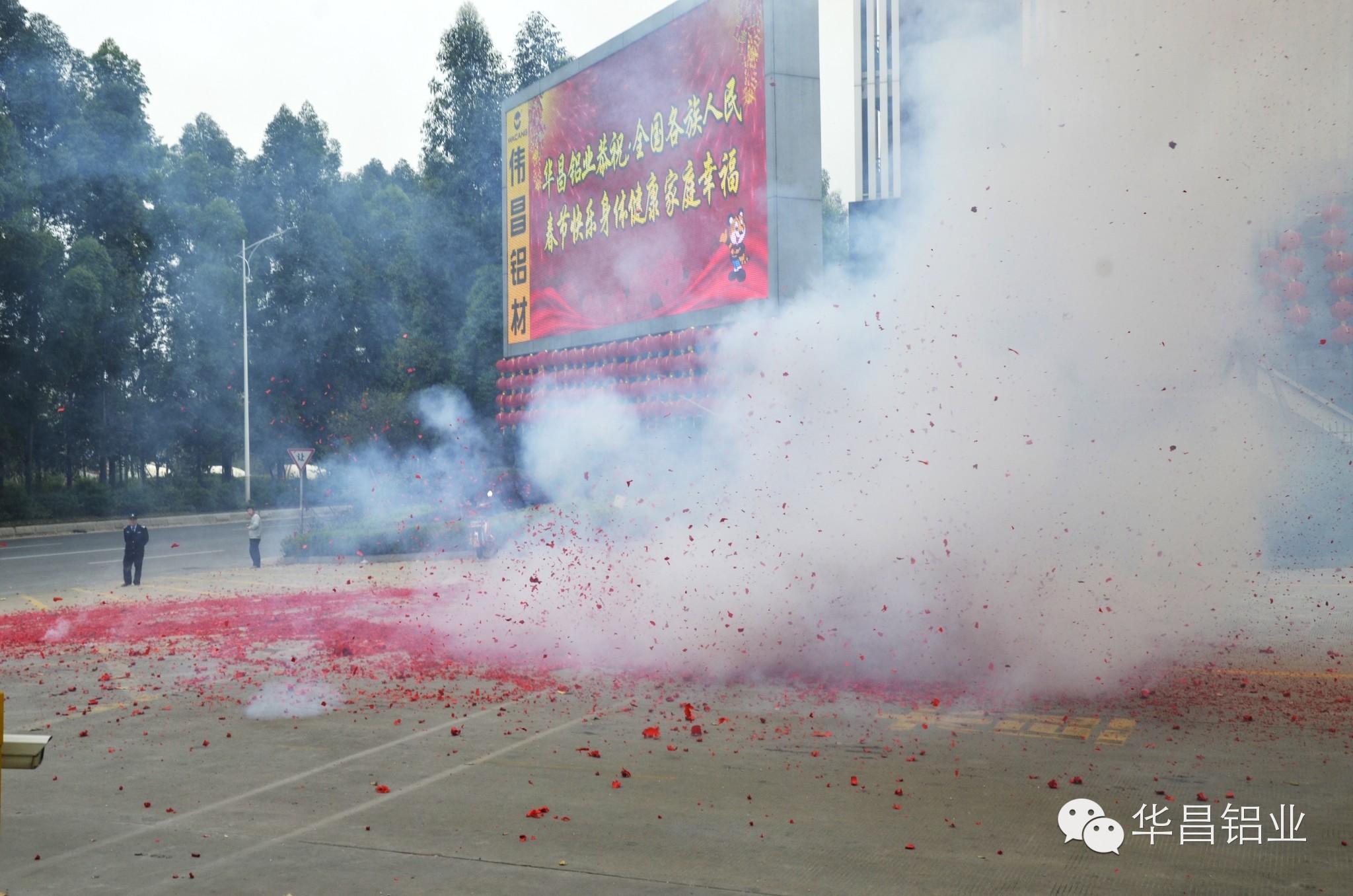 福鹿会·F6(中国)最新官方网站