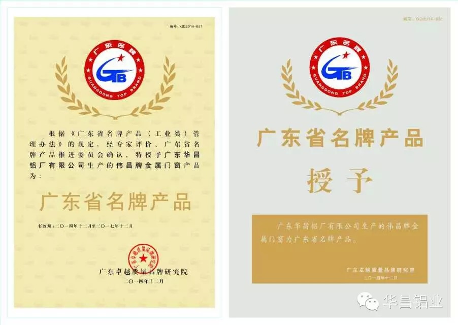 福鹿会·F6(中国)最新官方网站