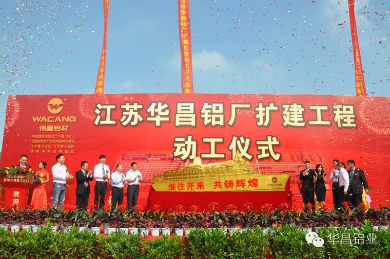 福鹿会·F6(中国)最新官方网站