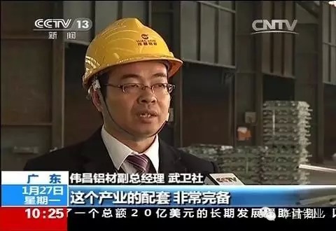 福鹿会·F6(中国)最新官方网站