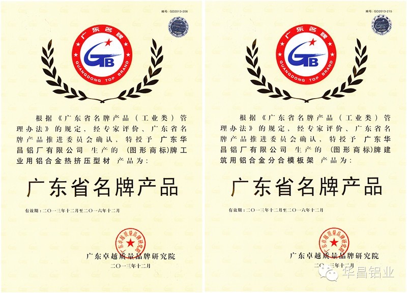 福鹿会·F6(中国)最新官方网站