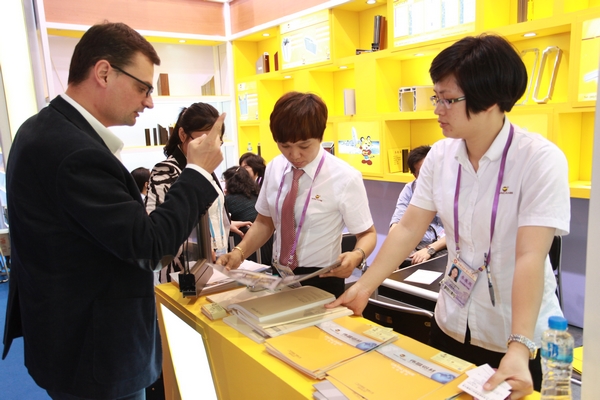 福鹿会·F6(中国)最新官方网站