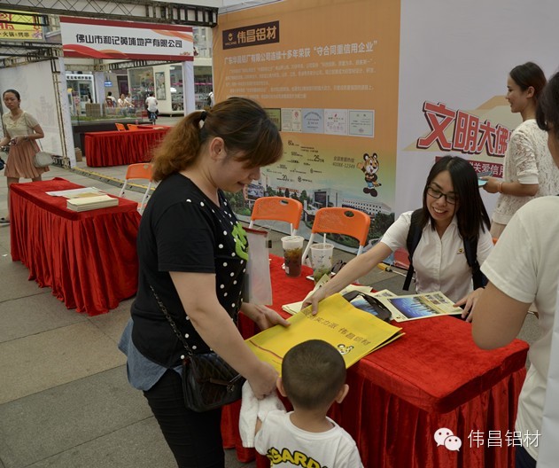 福鹿会·F6(中国)最新官方网站