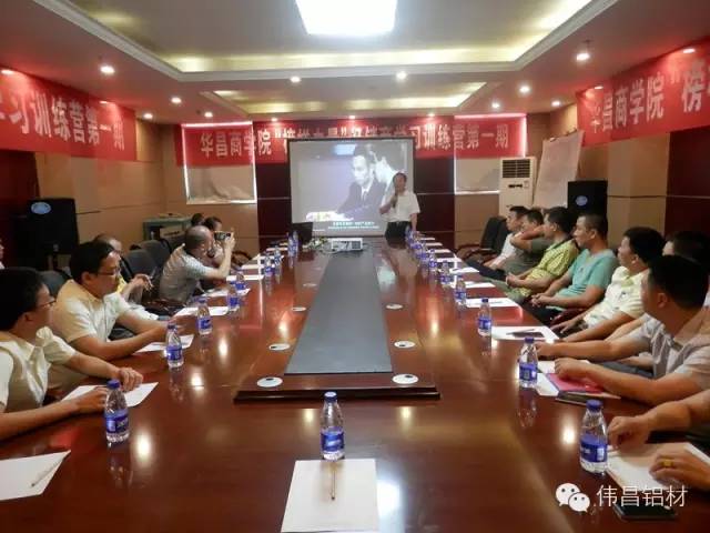 福鹿会·F6(中国)最新官方网站
