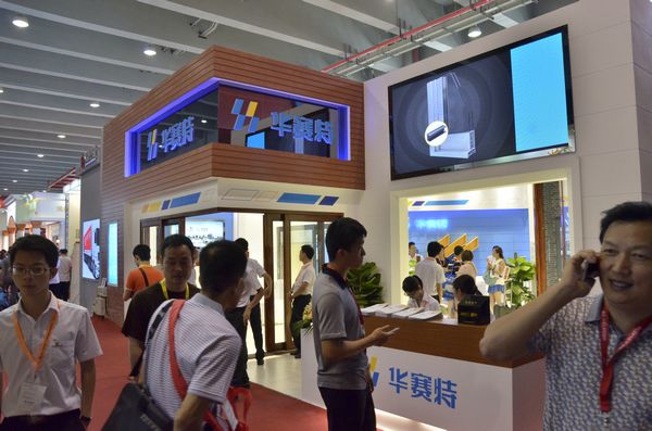 福鹿会·F6(中国)最新官方网站