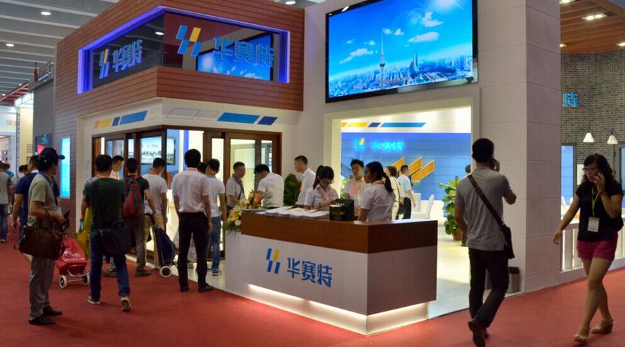 福鹿会F6铝业旗下品牌华赛特盛装亮相“亚洲建材第一展”——广州建博会