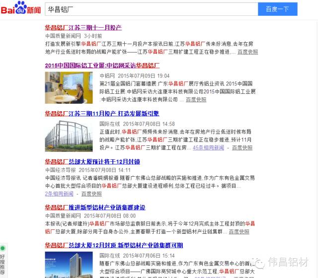 福鹿会·F6(中国)最新官方网站