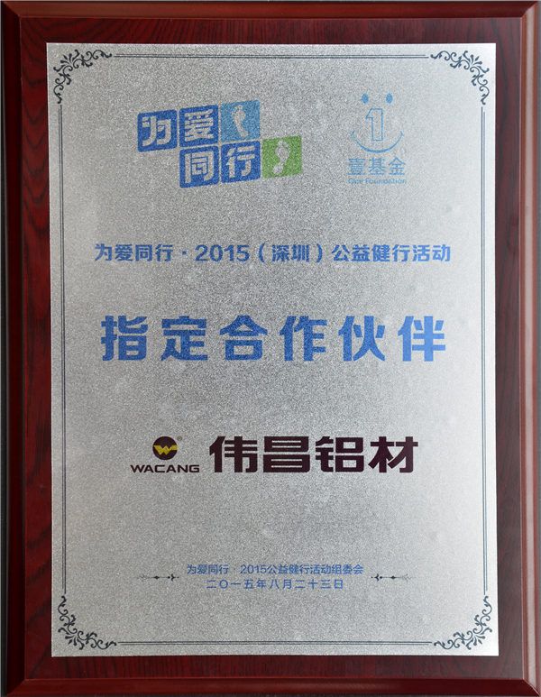 福鹿会·F6(中国)最新官方网站