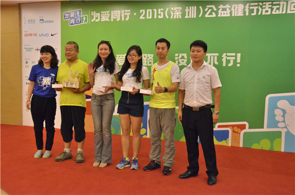 福鹿会F6铝业携手壹基金·为爱同业，于8月23日深圳隆沉进杏装回归日”活动，回馈爱心，尽我所能，人人公益。。