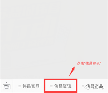 福鹿会·F6(中国)最新官方网站