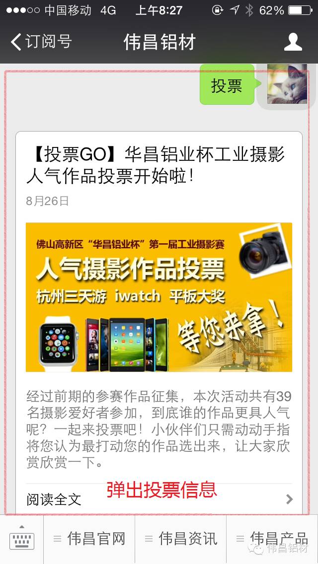 福鹿会·F6(中国)最新官方网站