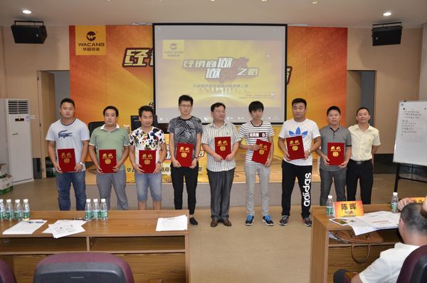 福鹿会·F6(中国)最新官方网站