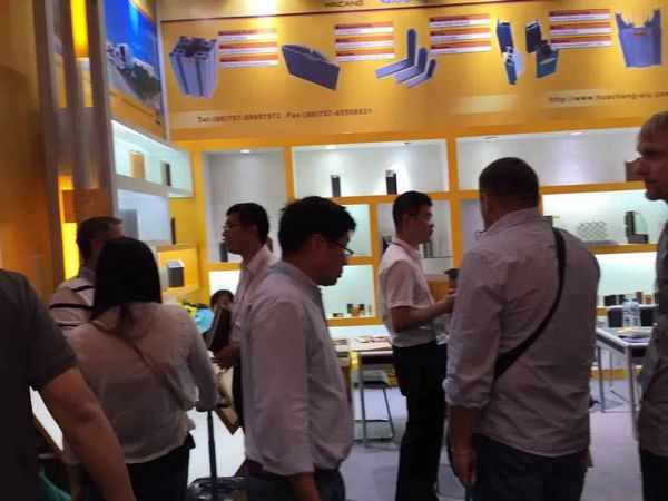 118届广交会美满闭幕，伟昌铝材满载而归！