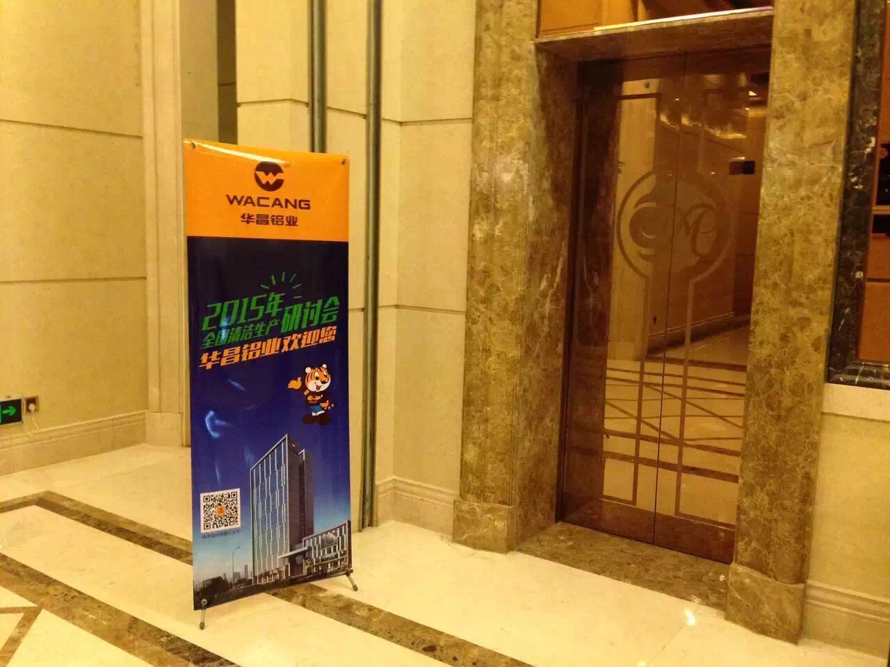 福鹿会·F6(中国)最新官方网站