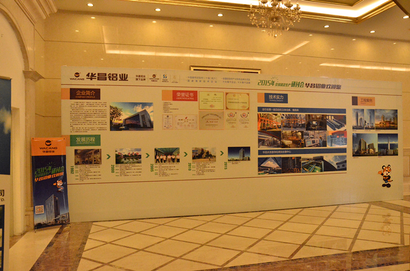 福鹿会·F6(中国)最新官方网站