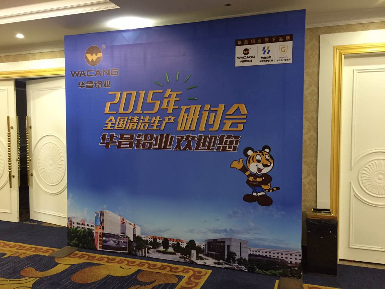 福鹿会·F6(中国)最新官方网站