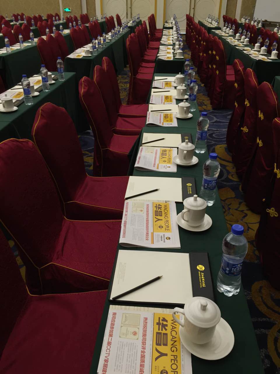 福鹿会·F6(中国)最新官方网站