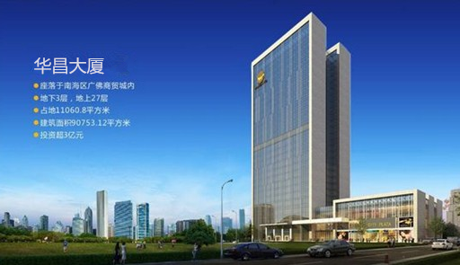 福鹿会·F6(中国)最新官方网站