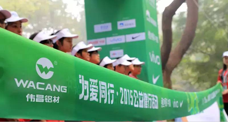 【年度活动】伟兴盛事闪灼杭州城，赛车女郎品牌热浪掀动全。