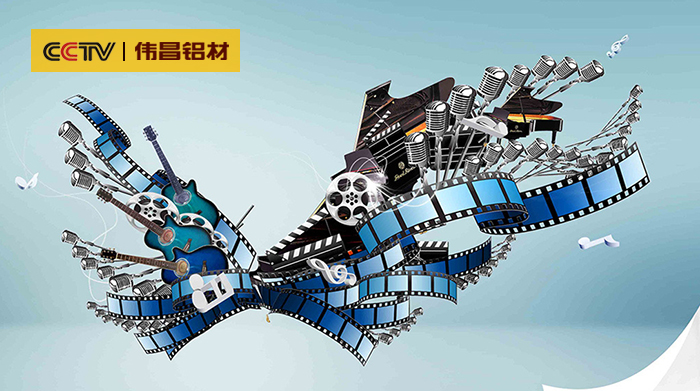 【"对话"新春开篇】娱乐圈格局变迁：若何在音乐和影视行业夹缝生计？