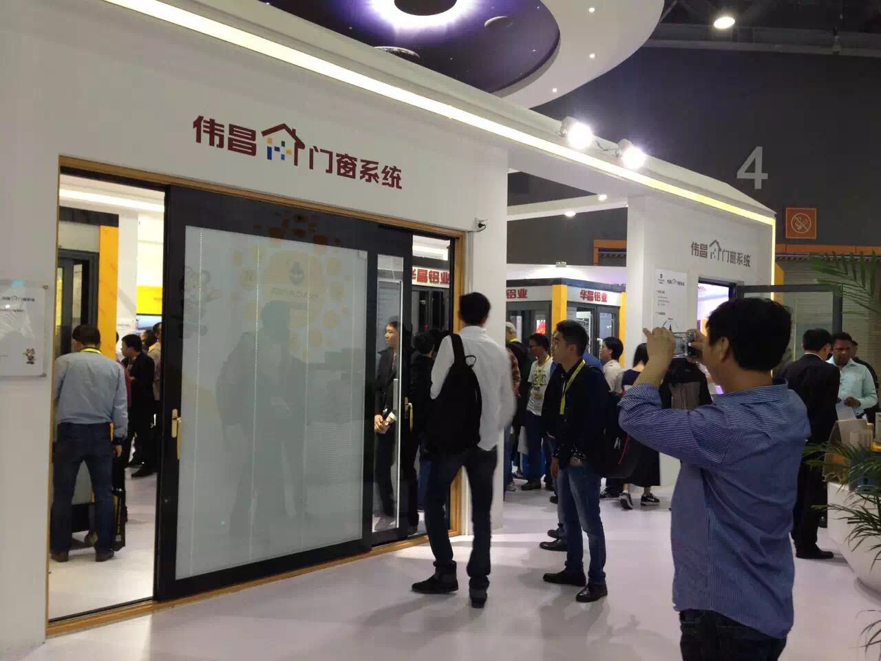 福鹿会·F6(中国)最新官方网站