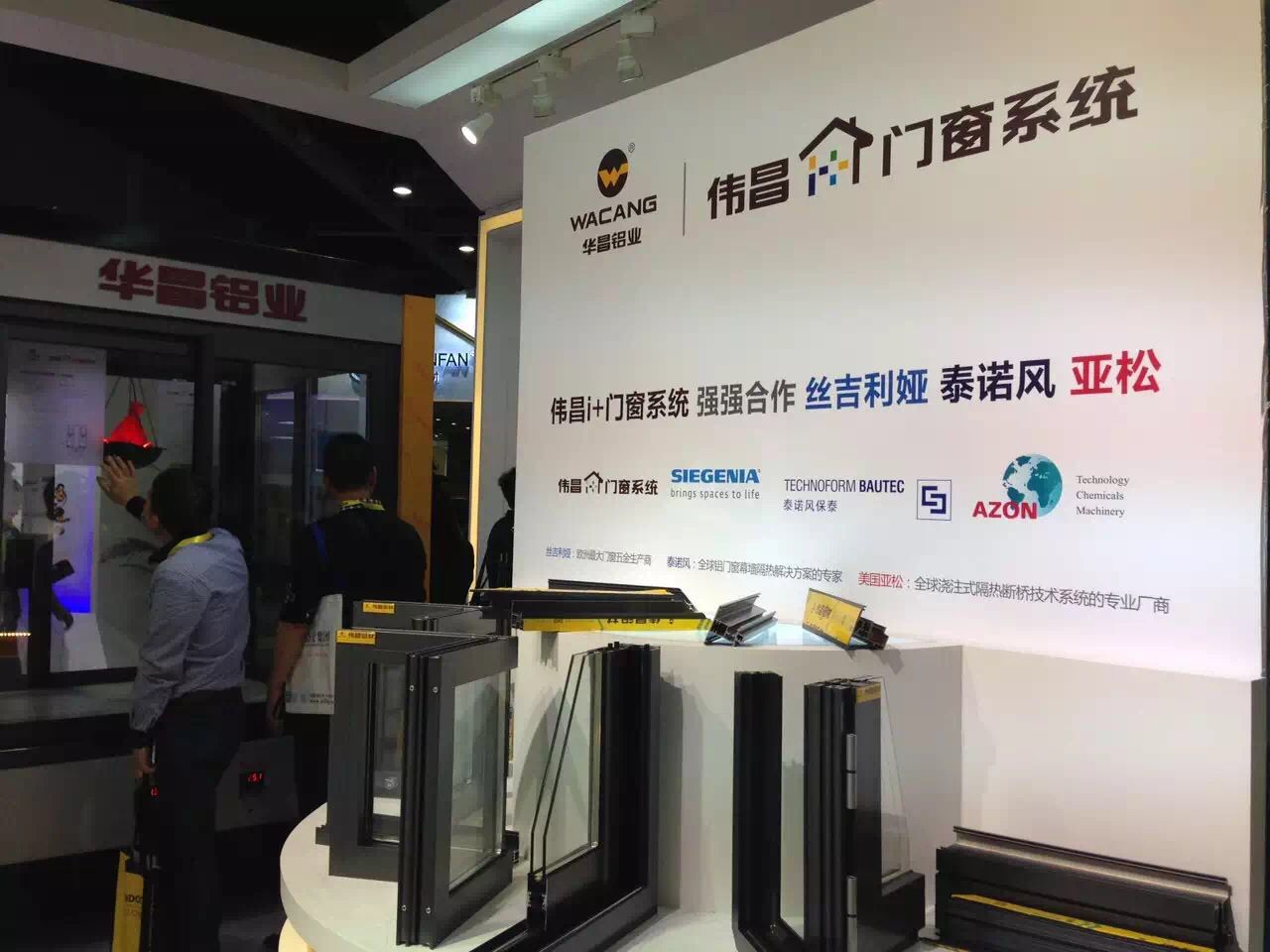 福鹿会·F6(中国)最新官方网站