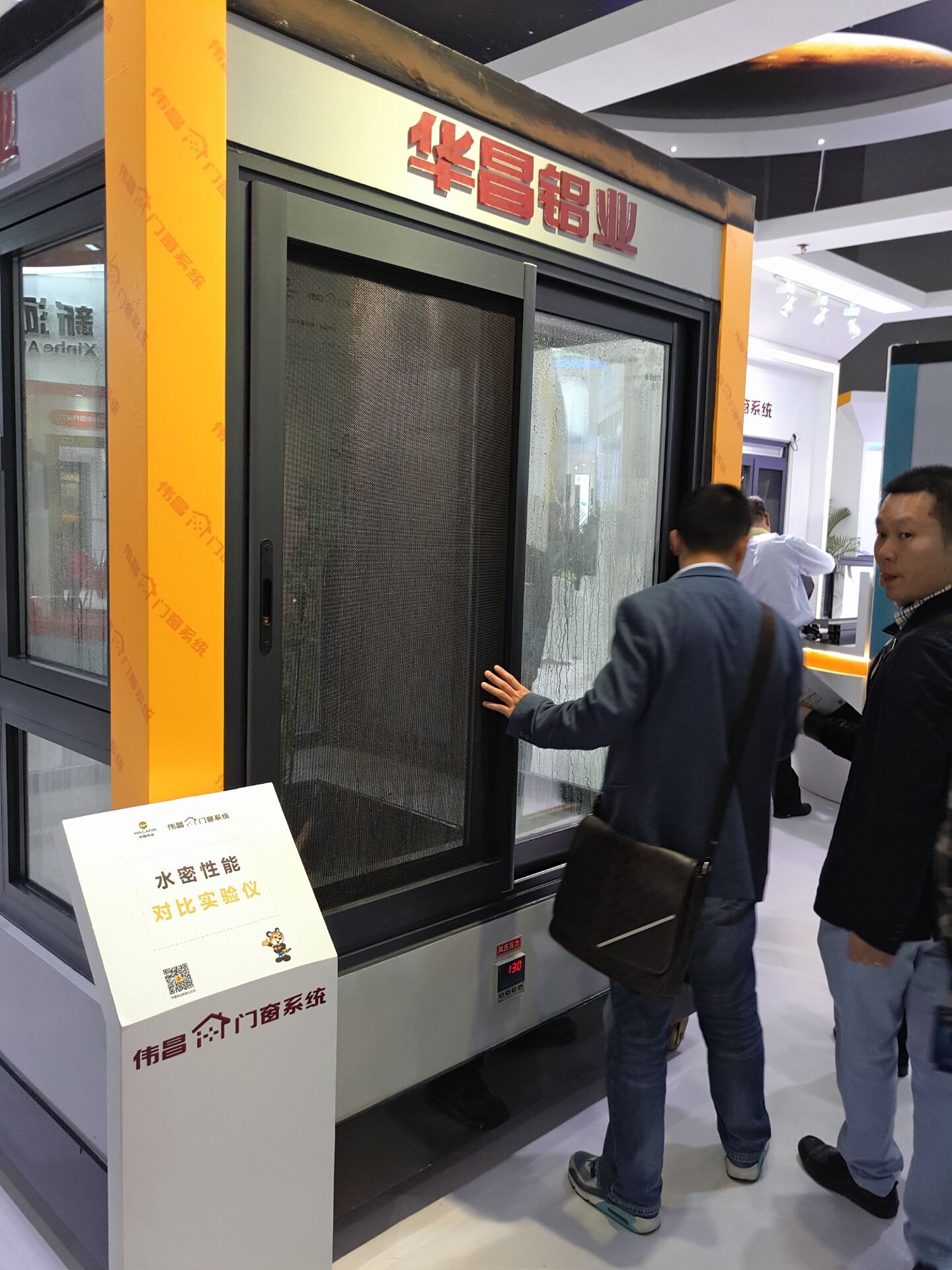 福鹿会·F6(中国)最新官方网站