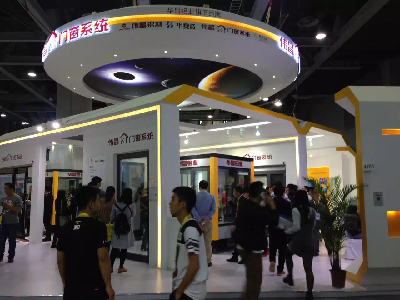 福鹿会·F6(中国)最新官方网站