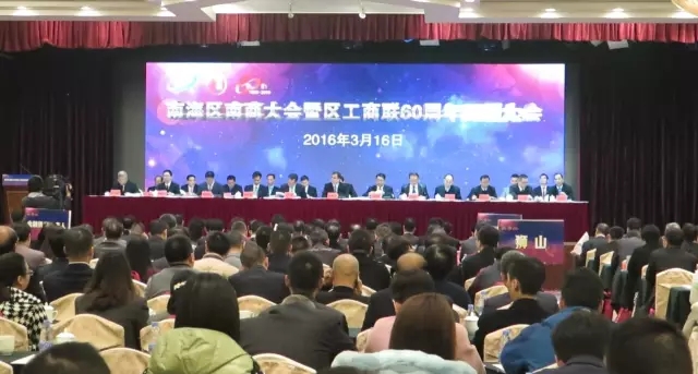 热烈祝贺我司荣获“2015年度纳税超5000万元企业”荣誉称号，推广企责回馈社会！