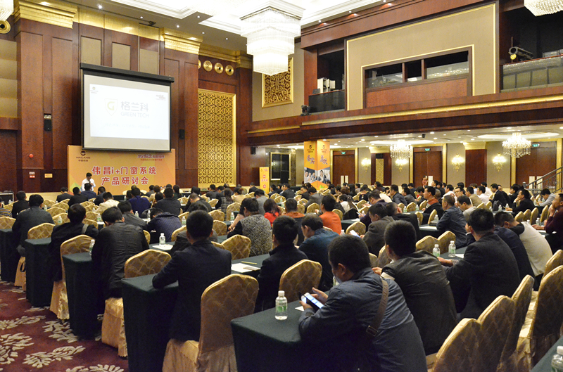 福鹿会·F6(中国)最新官方网站