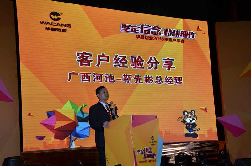 福鹿会·F6(中国)最新官方网站