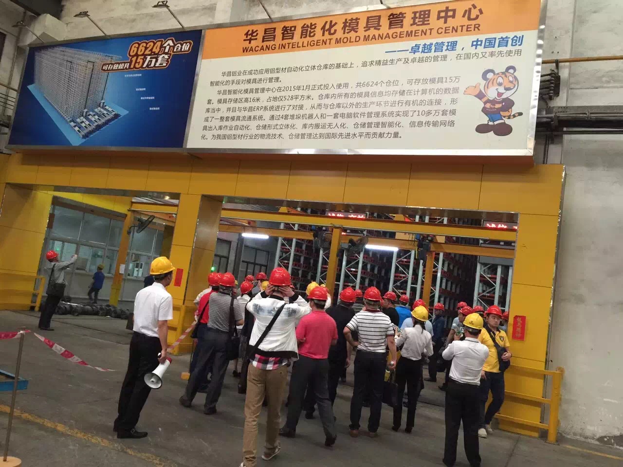 福鹿会·F6(中国)最新官方网站