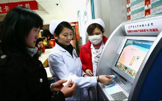 福鹿会·F6(中国)最新官方网站