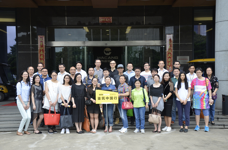 WindoorExpo鉴筑中国行，各设计师、构筑师、工程师走进福鹿会F6铝业，领略福鹿会F6最前沿新产品技术！